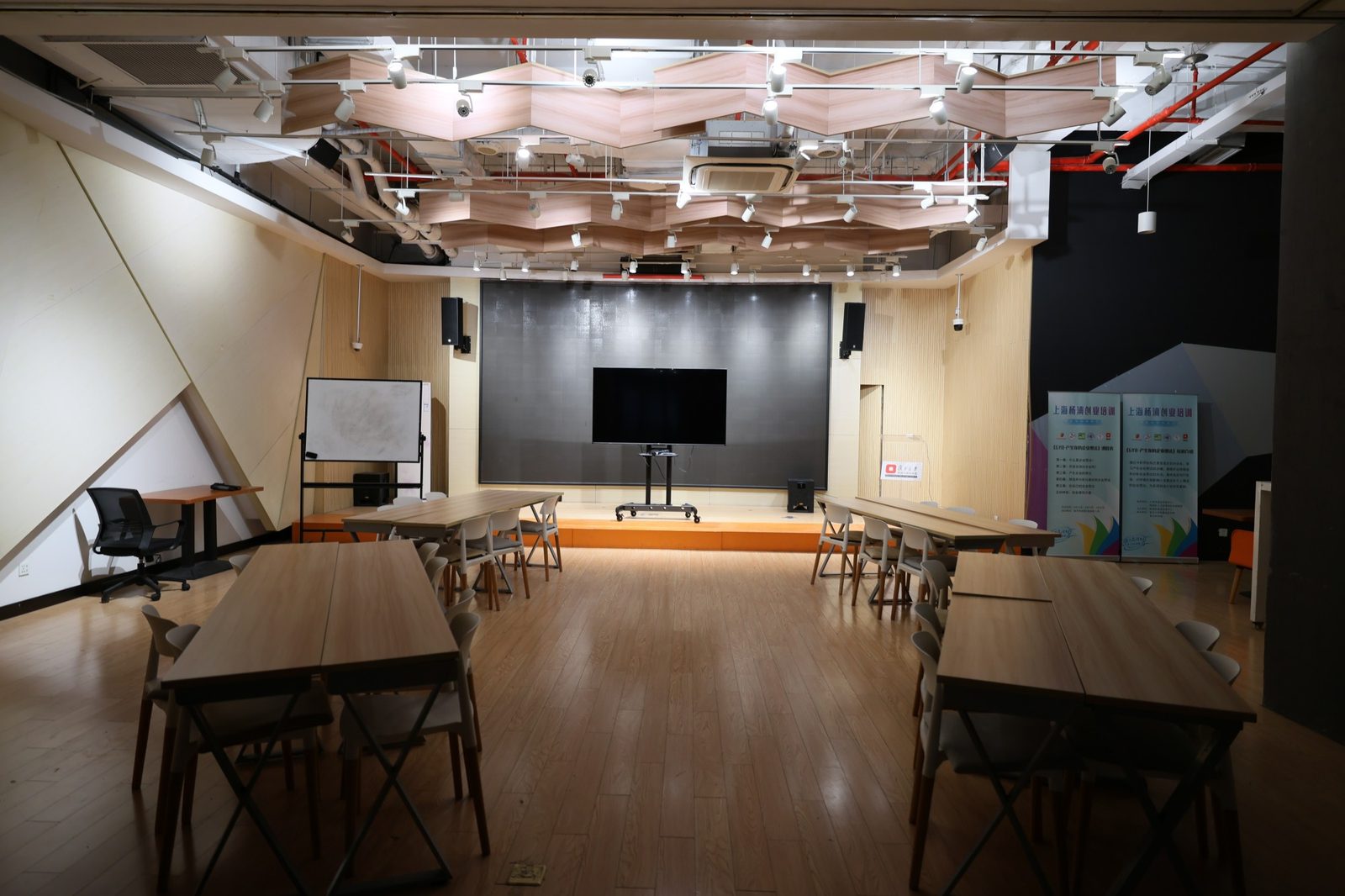 PeakOne Education's roadshow classroom and training venue