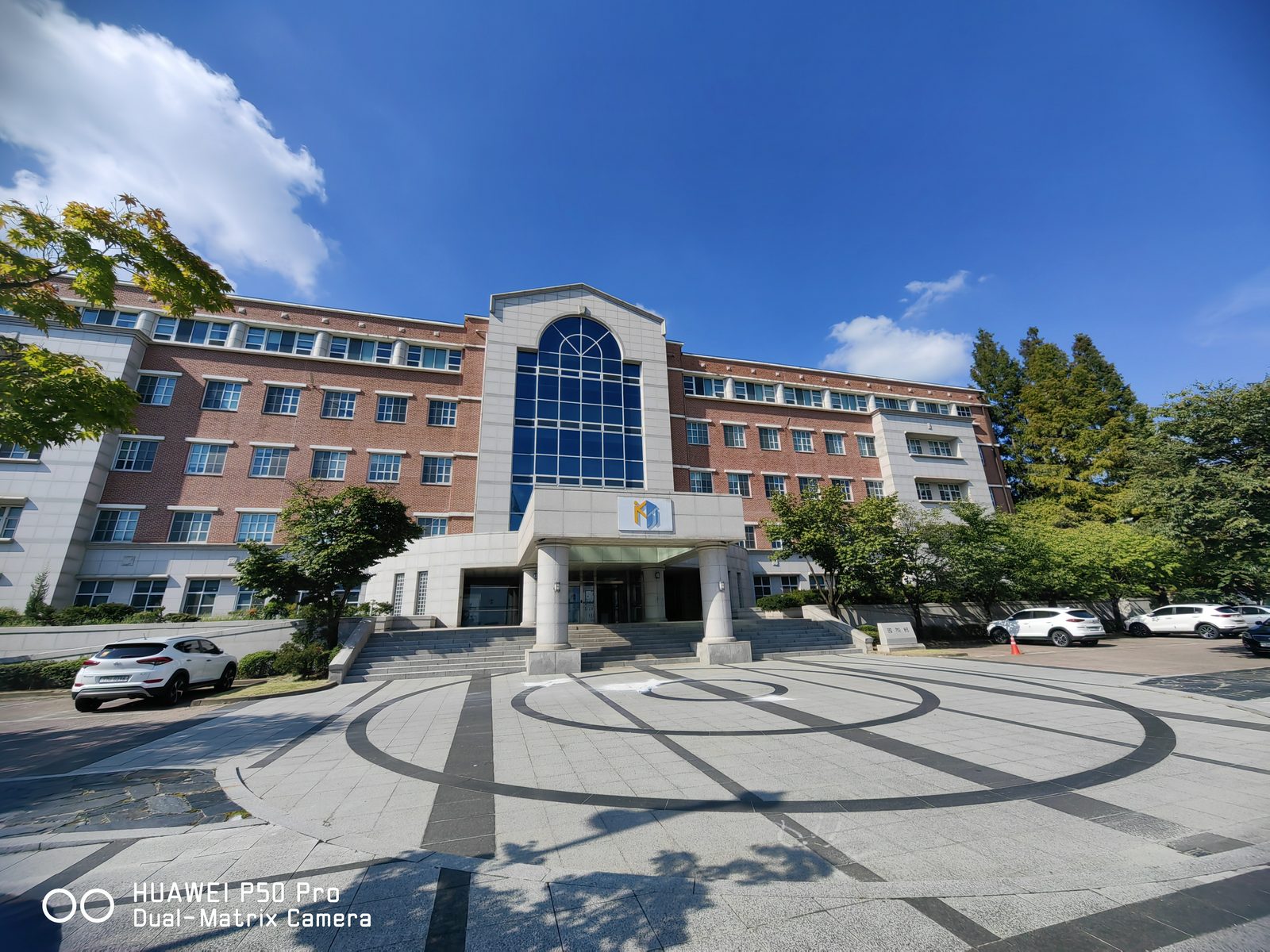 Campus of a partner institution in South Korea